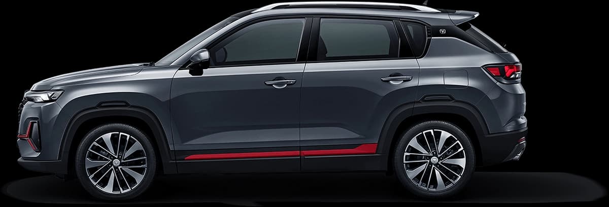 Plug-In-Hybrid Changan Uni-K 2023 30.74kWh 200km/h 227hp